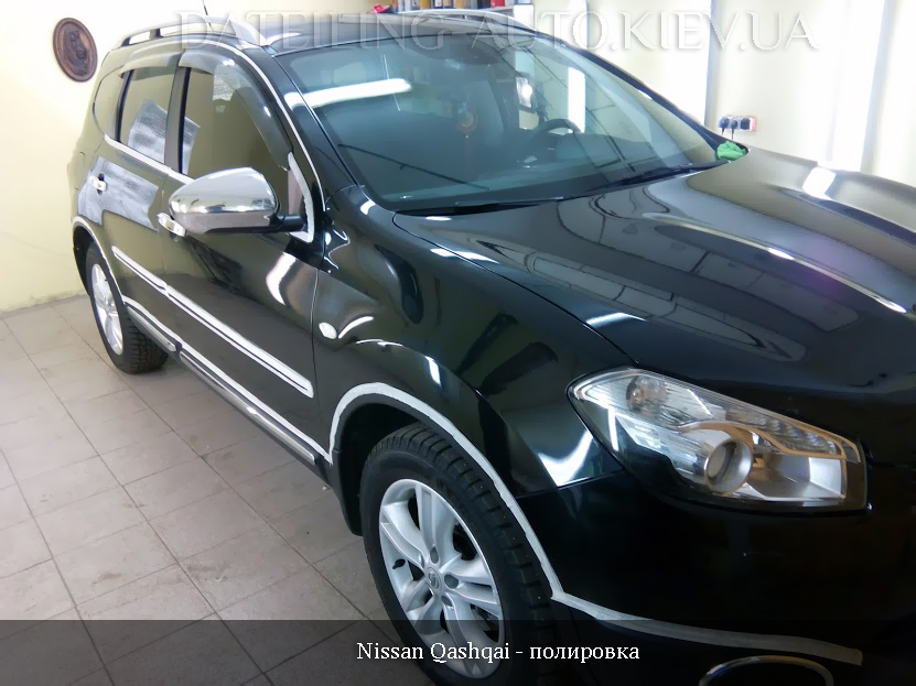 Nissan Qashqai — процес поліровки