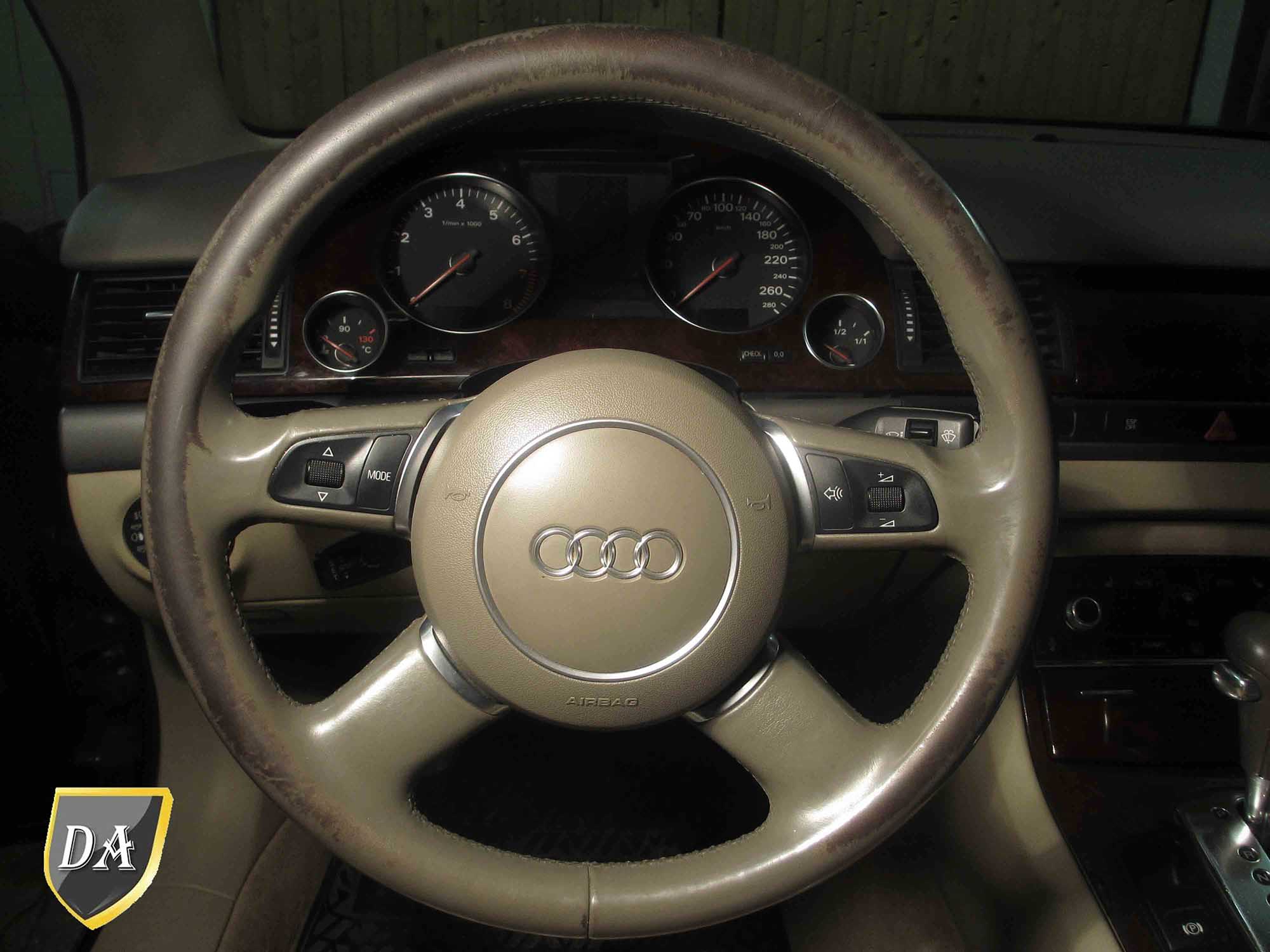 Кермо Audi до фарбування
